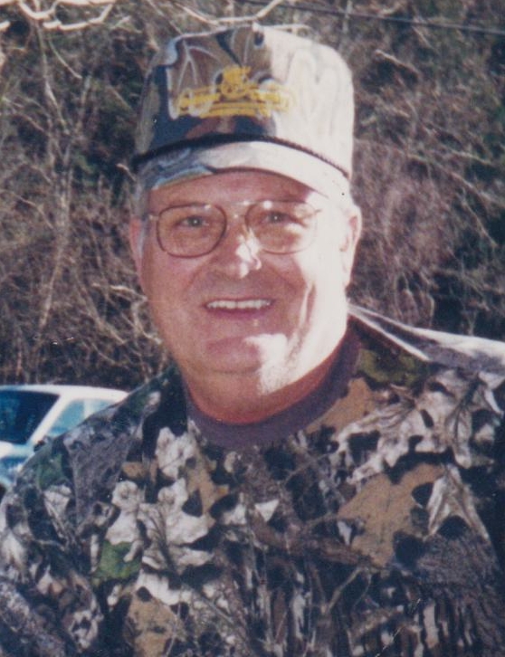 Photo of James Richard Hines